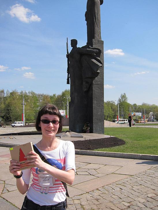 With Soviet-German War Vocabulary near memorial of Unknown Warrior in Penza.