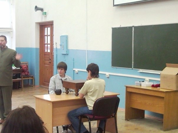 lecture for youth in Tolyatti Government University The Go game Subtlety