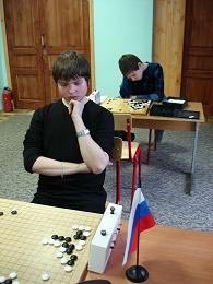 game go in Russia, Go Federation of Russia, Go tournament, Russia Go club