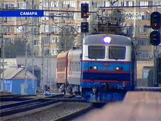 The Youth Train in Samara